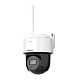 картинка Hikvision DS-2DE2C400MWG/W (2,8 мм) IP Видеокамера наружная 4MP Smart Hybrid-light WIFI PT от компании Intant